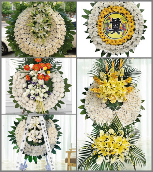 浙江省衢州龙游县湖镇镇七都村花圈速递